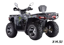 Квадроцикл EXR 300