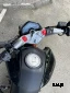 МОТОЦИКЛ NITRO 250 PRO
