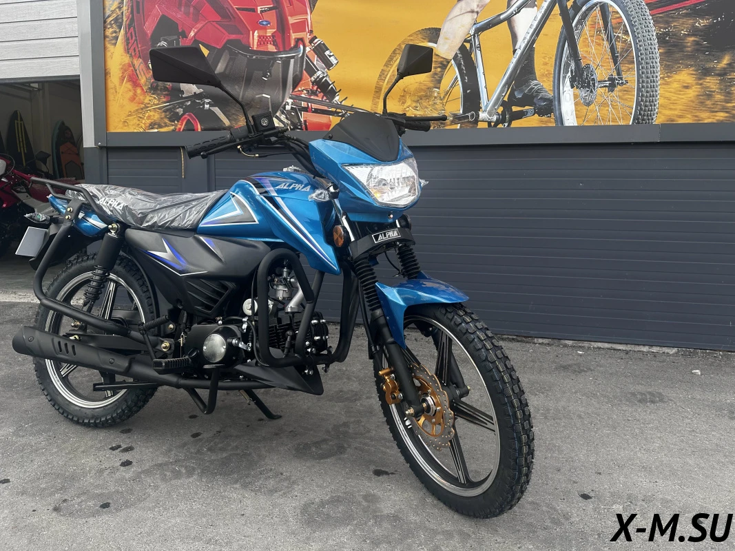 Мопед PROMAX ALPHA RS 13 Мопед PROMAX ALPHA RS 13