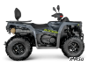 Квадроцикл AODES Pathcross ATV525L XE PRO SPORT 2025г.