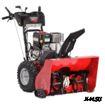 Снегоуборщик CANADIANA CM741450H