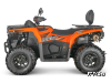 Квадроцикл AODES Pathcross ATV525L PRO 2025г.