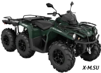 Квадроцикл BRP CAN-AM OUTLANDER 6X6 XU+ 450 T