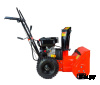 Снегоуборщик GIGANT SP-03
