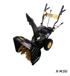 Снегоуборщик Huter SGC 4100L