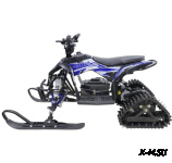 Снегоцикл MOTAX Gekkon 70