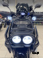 Скутер JILANG (ДЖИЛАНГ) TANK 2 49/150сс