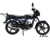 Мопед Regulmoto Alpha (RM-6)