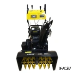 Снегоуборщик Huter SGC 8000