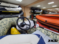 Консоль пластиковая для ДУ