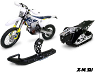 Гусеничный комплект для мотоциклов 250-570 см3